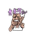 あじじじい（個別スタンプ：39）