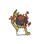あじじじい（個別スタンプ：40）