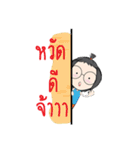 Sassy sporty girl（個別スタンプ：1）