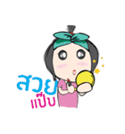 Sassy sporty girl（個別スタンプ：7）