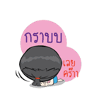 Sassy sporty girl（個別スタンプ：9）