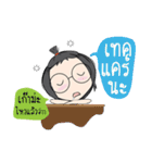 Sassy sporty girl（個別スタンプ：12）