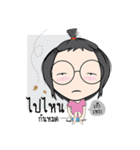 Sassy sporty girl（個別スタンプ：13）