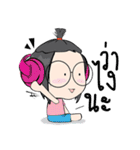 Sassy sporty girl（個別スタンプ：18）
