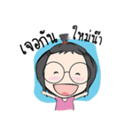 Sassy sporty girl（個別スタンプ：21）