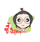 Sassy sporty girl（個別スタンプ：23）