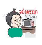 Sassy sporty girl（個別スタンプ：26）