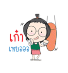 Sassy sporty girl（個別スタンプ：27）