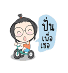 Sassy sporty girl（個別スタンプ：29）