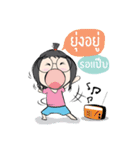 Sassy sporty girl（個別スタンプ：33）
