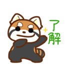 レッサーパンダディ（個別スタンプ：7）