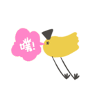 Yellow Bird Jiu！（個別スタンプ：9）
