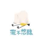 Yellow Bird Jiu！（個別スタンプ：13）