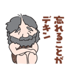 デキン原人（個別スタンプ：21）