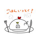 とりっぺとぴよーすけ（個別スタンプ：10）