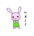 日常 お洒落うさぎ（個別スタンプ：5）