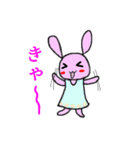 日常 お洒落うさぎ（個別スタンプ：6）