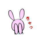 日常 お洒落うさぎ（個別スタンプ：10）