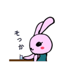 日常 お洒落うさぎ（個別スタンプ：16）