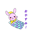 日常 お洒落うさぎ（個別スタンプ：17）