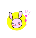 日常 お洒落うさぎ（個別スタンプ：18）