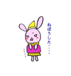 日常 お洒落うさぎ（個別スタンプ：19）