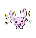日常 お洒落うさぎ（個別スタンプ：20）