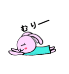 日常 お洒落うさぎ（個別スタンプ：21）