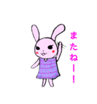 日常 お洒落うさぎ（個別スタンプ：22）