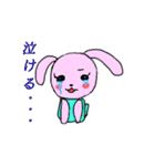 日常 お洒落うさぎ（個別スタンプ：28）