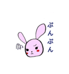 日常 お洒落うさぎ（個別スタンプ：29）