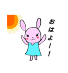 日常 お洒落うさぎ（個別スタンプ：30）
