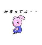 日常 お洒落うさぎ（個別スタンプ：32）