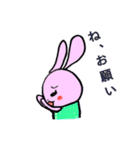日常 お洒落うさぎ（個別スタンプ：36）