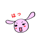 日常 お洒落うさぎ（個別スタンプ：37）