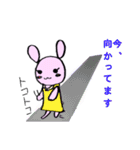 日常 お洒落うさぎ（個別スタンプ：38）