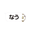 たまごのくまさん“今何してる？編”（個別スタンプ：40）