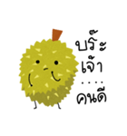 Durian.Sticker（個別スタンプ：3）