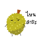 Durian.Sticker（個別スタンプ：4）