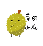 Durian.Sticker（個別スタンプ：5）