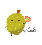 Durian.Sticker（個別スタンプ：7）