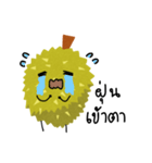 Durian.Sticker（個別スタンプ：16）
