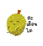 Durian.Sticker（個別スタンプ：18）