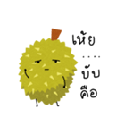 Durian.Sticker（個別スタンプ：20）