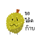 Durian.Sticker（個別スタンプ：22）