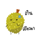 Durian.Sticker（個別スタンプ：23）