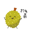 Durian.Sticker（個別スタンプ：27）