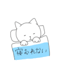 主に猫と時々少年2（個別スタンプ：18）