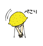 A Lemon Girl - 日本語（個別スタンプ：24）