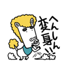 Mr. White Dragon Horse（個別スタンプ：25）